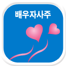 ����ڻ���